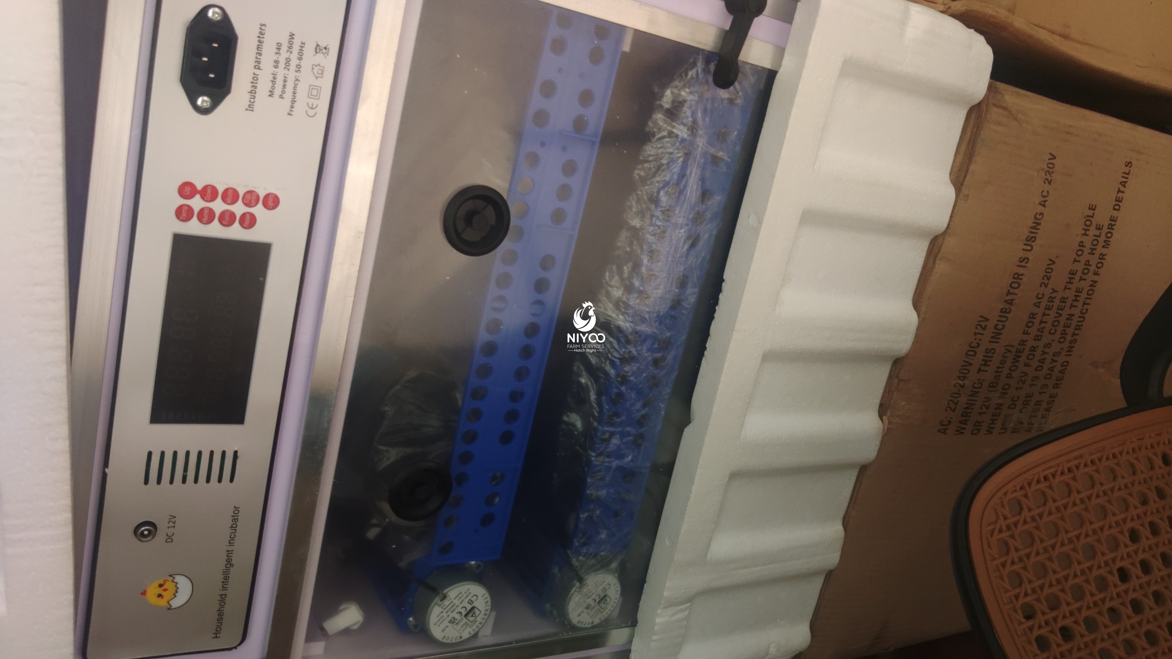 204 Automatic Incubator thumbnail