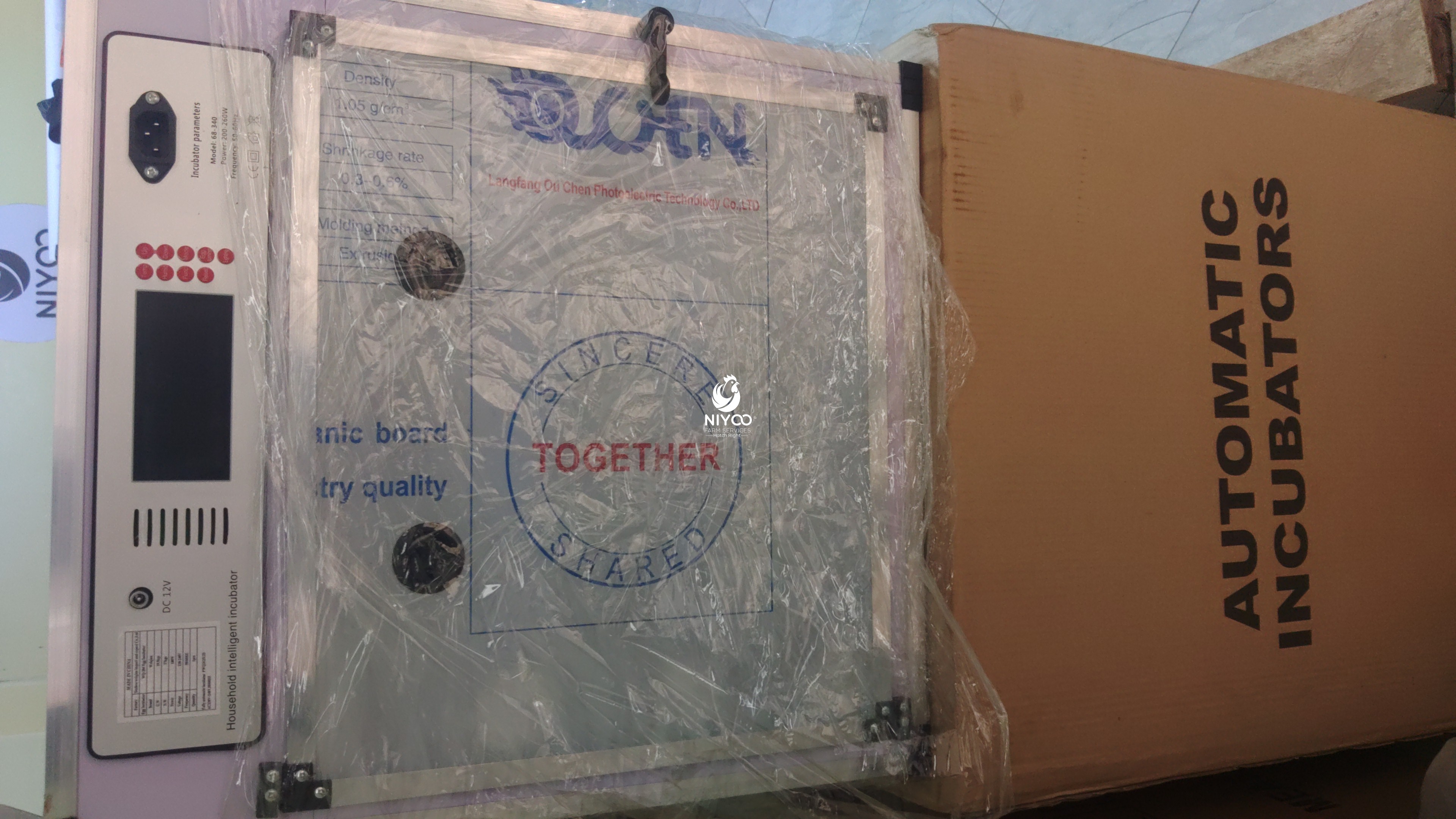 204 Automatic Incubator